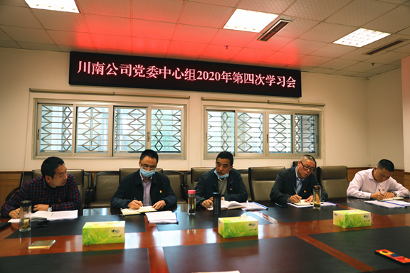 2-20042616313M60.jpg 2-20042616313M60.jpg