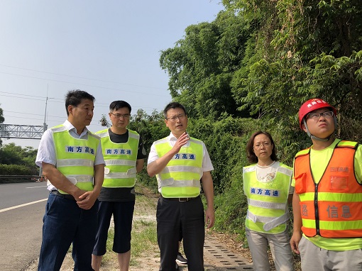 川高公司督导组赴南方公司督导深化收费公路制度改革取消省界收费站工作1.jpg 川高公司督导组赴南方公司督导深化收费公路制度改革取消省界收费站工作1.jpg