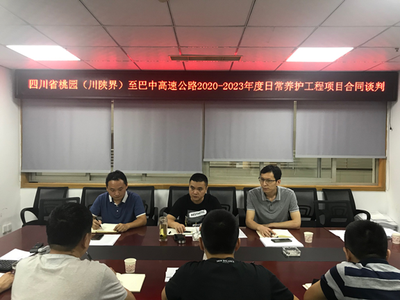 图片2_副本.png 图片2_副本.png