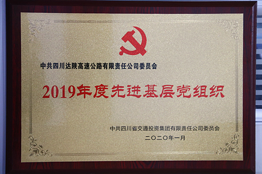 QQ图片20200327192246_副本.jpg QQ图片20200327192246_副本.jpg