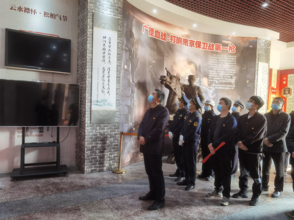 党日活动2_副本.jpg 党日活动2_副本.jpg