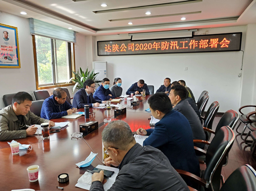 QQ图片20200426091248_副本.jpg QQ图片20200426091248_副本.jpg