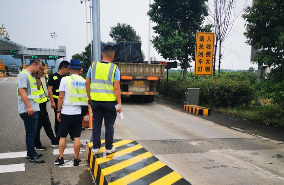 IMG_20200706_114348副本.jpg IMG_20200706_114348副本.jpg