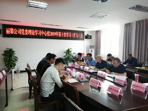 IMG_20191020_085729_副本.jpg IMG_20191020_085729_副本.jpg