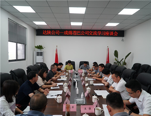 DSC00169_副本.jpg DSC00169_副本.jpg