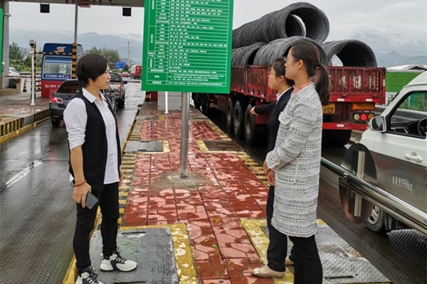 fileUpload (6)_副本.jpg fileUpload (6)_副本.jpg