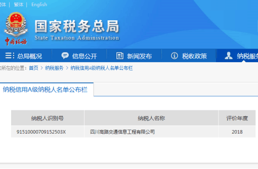 QQ图片20190515120106.png QQ图片20190515120106.png