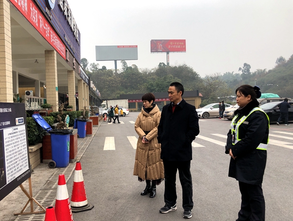 公司党委委员、纪委书记胡培军到宜宾管理处检查指导工作.jpg 公司党委委员、纪委书记胡培军到宜宾管理处检查指导工作.jpg