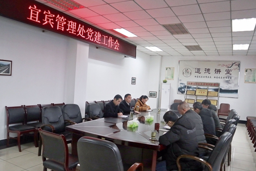 QQ图片20190220101610.jpg QQ图片20190220101610.jpg