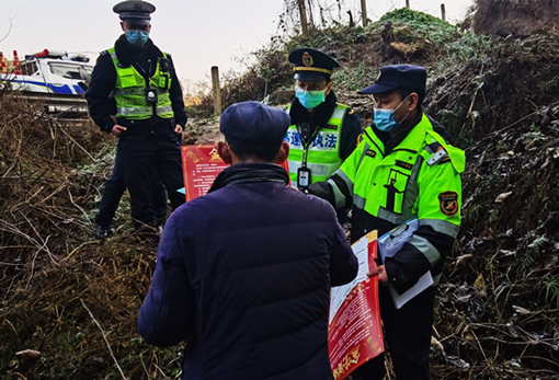 D:\叶正茂\Desktop\川高.jpg D:\叶正茂\Desktop\川高.jpg