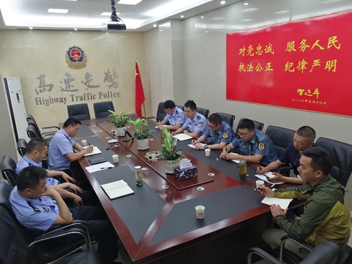 QQ图片20190611120418.jpg QQ图片20190611120418.jpg