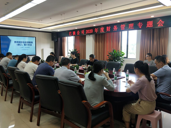 图片1_副本.png 图片1_副本.png