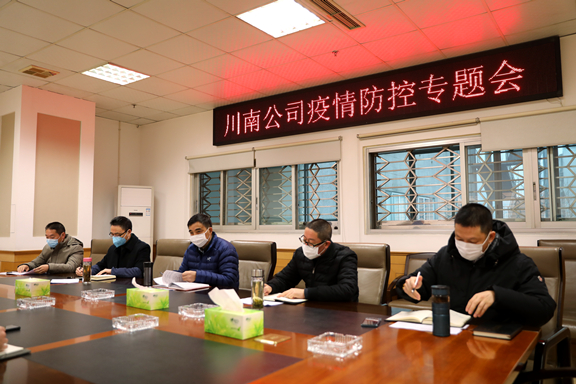 2-20020G4592Q07.jpg 2-20020G4592Q07.jpg