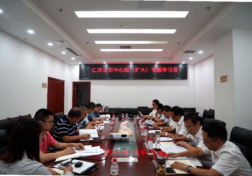 QQ图片20190625115541.jpg QQ图片20190625115541.jpg