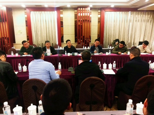 QQ图片20191127173937.jpg QQ图片20191127173937.jpg