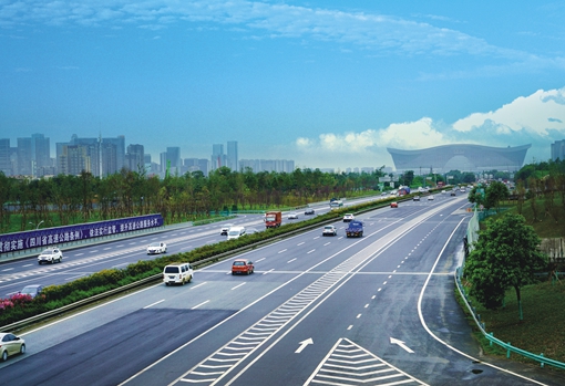 20180108川西公司全面完成2018年度收费目标任务_cg.jpg 20180108川西公司全面完成2018年度收费目标任务_cg.jpg