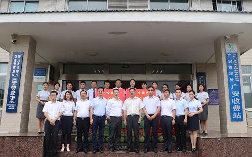 图片2.jpg 图片2.jpg