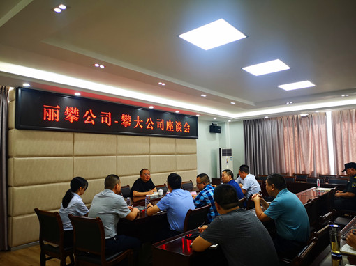 IMG_20200724_155221_副本.jpg IMG_20200724_155221_副本.jpg