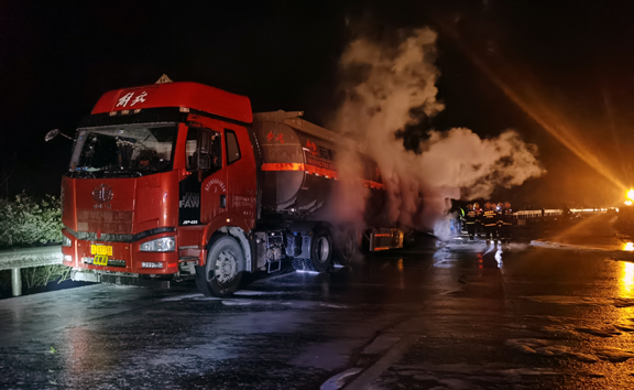 危化品事故车处置1.jpg 危化品事故车处置1.jpg