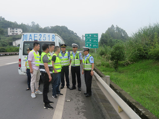 C:\Users\Administrator\Desktop\广安管理处积极开展“一路四方”违法行人集中路段摸排调研治理活动\广安管理处积极开展“一路四方”违法行人集中路段摸排调研治理活动\IMG_8918_副本.jpg C:\Users\Administrator\Desktop\广安管理处积极开展“一路四方”违法行人集中路段摸排调研治理活动\广安管理处积极开展“一路四方”违法行人集中路段摸排调研治理活动\IMG_8918_副本.jpg