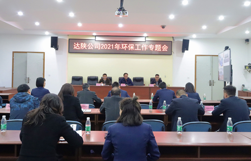 D:\叶正茂\Desktop\微信图片_20210316162654_副本.jpg D:\叶正茂\Desktop\微信图片_20210316162654_副本.jpg