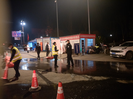 川东公司配合沿线地方防疫部门撤除防疫检测点及配套设施1.jpg 川东公司配合沿线地方防疫部门撤除防疫检测点及配套设施1.jpg