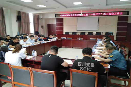 QQ图片20190627104055_副本.jpg QQ图片20190627104055_副本.jpg