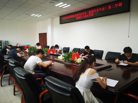 8.28南方公司圆满完成智慧高速培养班学员第二学期暑期实习考核工作1.jpg 8.28南方公司圆满完成智慧高速培养班学员第二学期暑期实习考核工作1.jpg