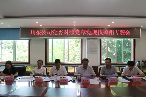 IMG_1530_副本.jpg IMG_1530_副本.jpg