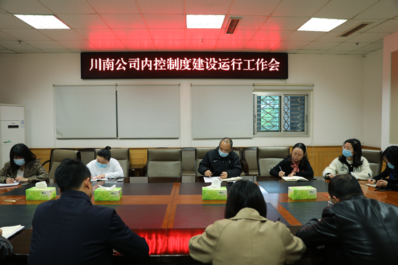 2-200403122203441.jpg 2-200403122203441.jpg