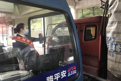 微信图片_20201010135258.jpg 微信图片_20201010135258.jpg