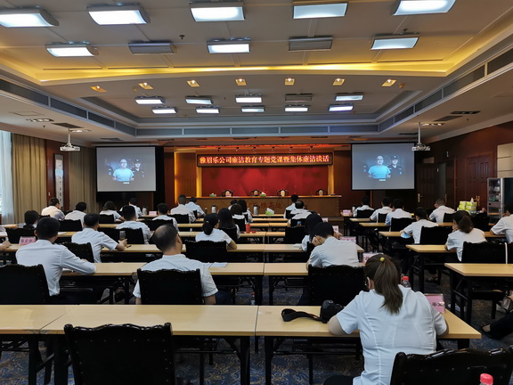 IMG_20200729_095418副本.jpg IMG_20200729_095418副本.jpg