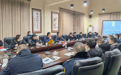 淮口互通段保通设计方案征求会_副本.jpg 淮口互通段保通设计方案征求会_副本.jpg