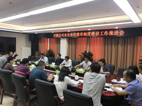 d8cb8835e0cf95d3a4f8f5ef680a038_副本.jpg d8cb8835e0cf95d3a4f8f5ef680a038_副本.jpg