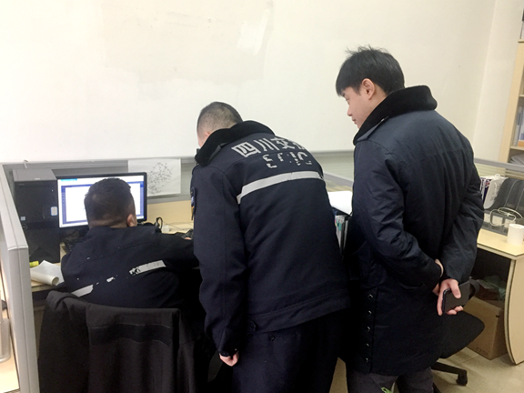 20210126 川西公司稽查监控中心全力完成部级工单清零任务 (1)_副本.png