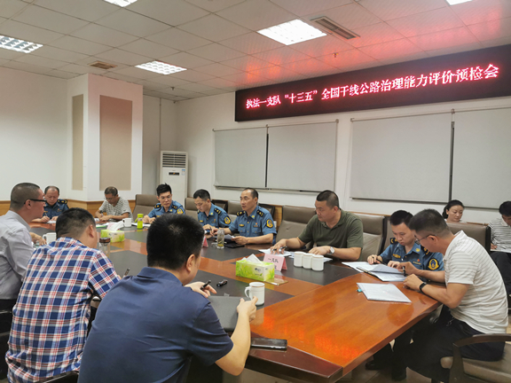 2-2009160Z4394b.jpg 2-2009160Z4394b.jpg