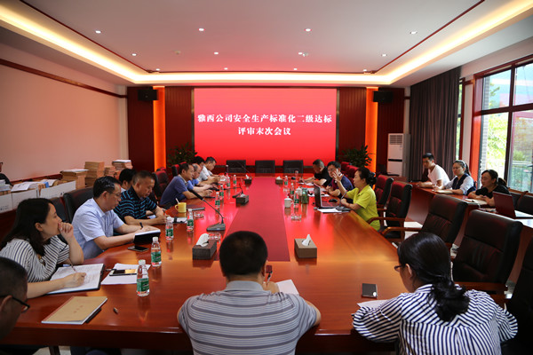 IMG_9596_副本.jpg IMG_9596_副本.jpg