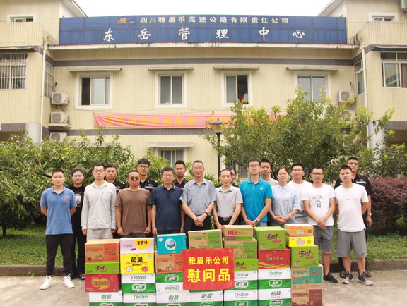 IMG_0520副本.jpg IMG_0520副本.jpg