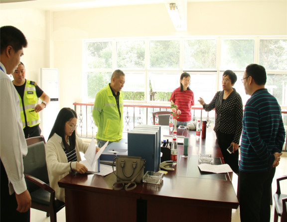 no290-成南公司开展排险除患专项工作暨国庆安全生产大检查2.JPG no290-成南公司开展排险除患专项工作暨国庆安全生产大检查2.JPG