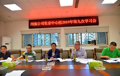 QQ图片20190918155301.jpg QQ图片20190918155301.jpg