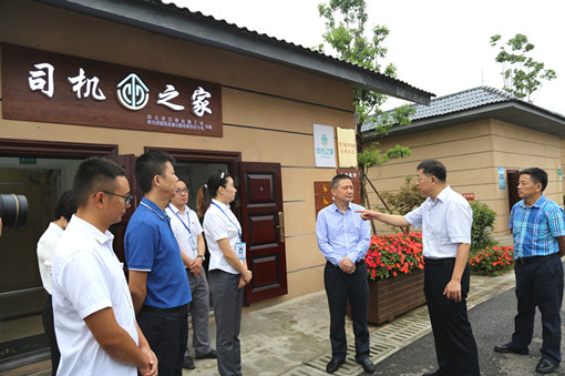 510司机之家1_副本.jpg 510司机之家1_副本.jpg