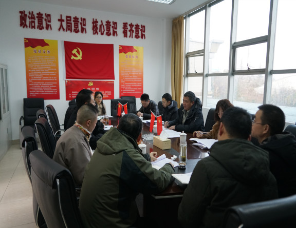 no15-成南公司党委副书记、总经理万忠金深入一线调研指导工作2(彭懿).JPG no15-成南公司党委副书记、总经理万忠金深入一线调研指导工作2(彭懿).JPG