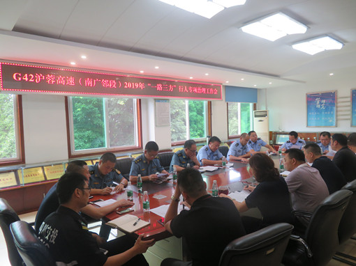 C:\Users\Administrator\Desktop\IMG_8548_副本.jpg C:\Users\Administrator\Desktop\IMG_8548_副本.jpg