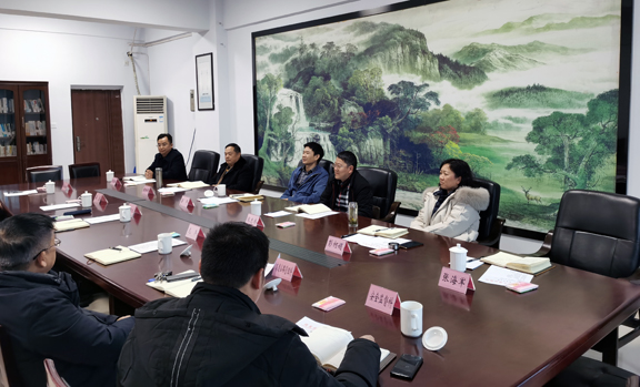 市局座谈会1.jpg 市局座谈会1.jpg