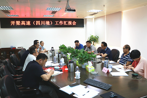 微信图片_20200907223115_副本.jpg 微信图片_20200907223115_副本.jpg