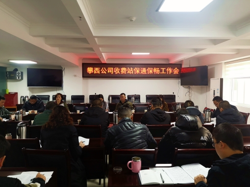 QQ图片20200107171905_副本.jpg QQ图片20200107171905_副本.jpg