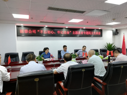 IMG_20190909_100546.jpg IMG_20190909_100546.jpg