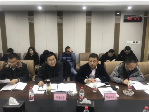 20190107.jpg 20190107.jpg