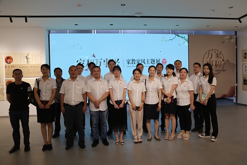 IMG_6755.JPG IMG_6755.JPG