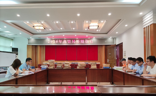 QQ图片20200918110350_副本.jpg QQ图片20200918110350_副本.jpg